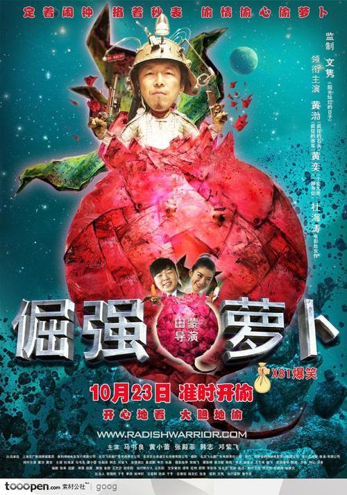 苹果美国内购受限制如何使用邮件方式解除